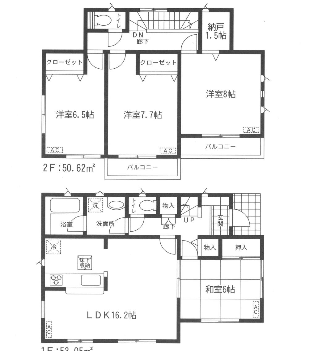 Floor plan. 19,800,000 yen, 4LDK, Land area 260.74 sq m , Building area 103.67 sq m Floor