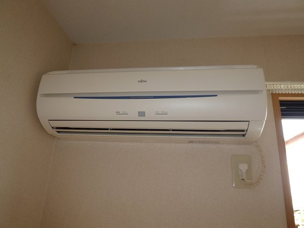 Other Equipment. Air conditioning