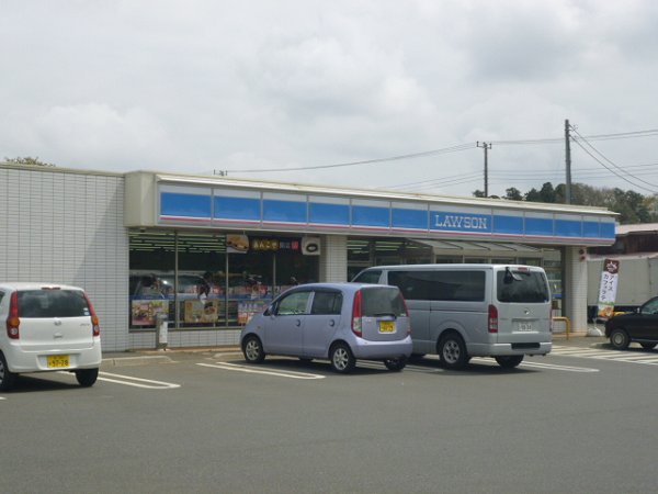 Convenience store. 1500m to Lawson (convenience store)