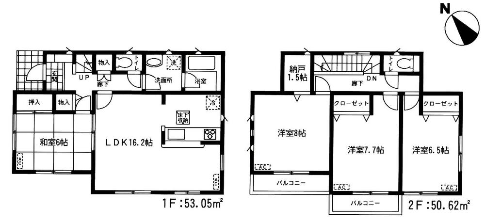 Floor plan. (1 Building), Price 24,800,000 yen, 4LDK+S, Land area 191.4 sq m , Building area 103.67 sq m