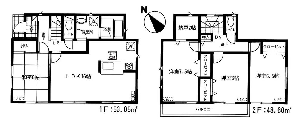 Floor plan. (Building 2), Price 21,800,000 yen, 4LDK+S, Land area 191.4 sq m , Building area 101.65 sq m