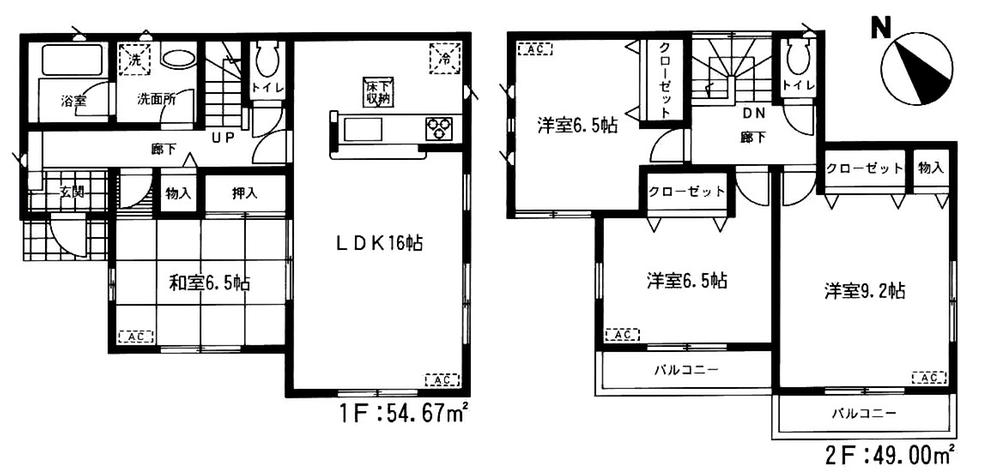 Floor plan. (3 Building), Price 26,800,000 yen, 4LDK, Land area 177.7 sq m , Building area 103.67 sq m