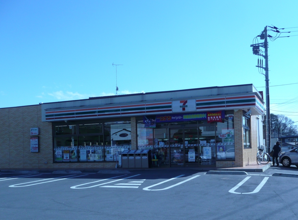 Convenience store. 150m to Seven-Eleven Tomisato store (convenience store)