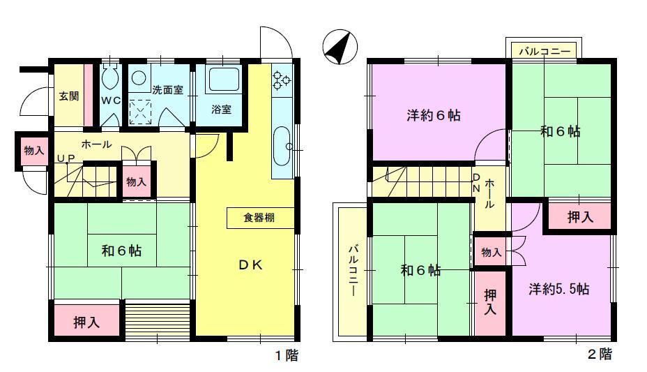 Floor plan. 4.8 million yen, 5DK, Land area 157.2 sq m , Building area 95.56 sq m