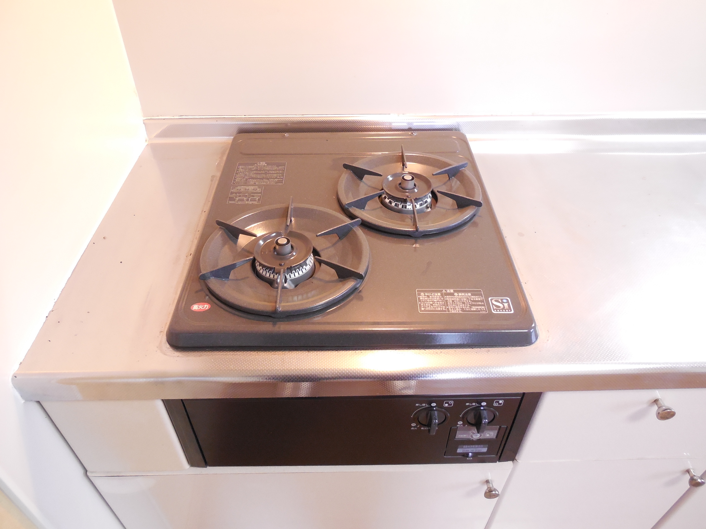 Other Equipment. Two-burner stove