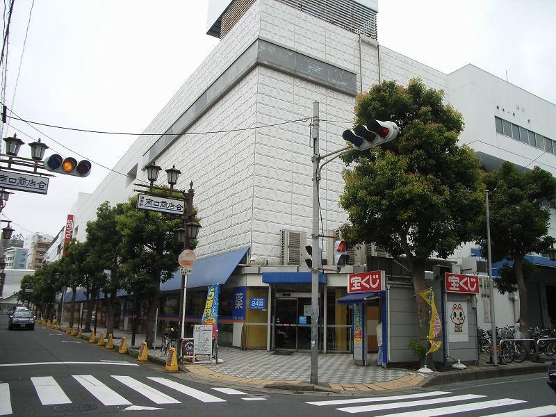 Supermarket. Seiyu Urayasu store up to (super) 531m