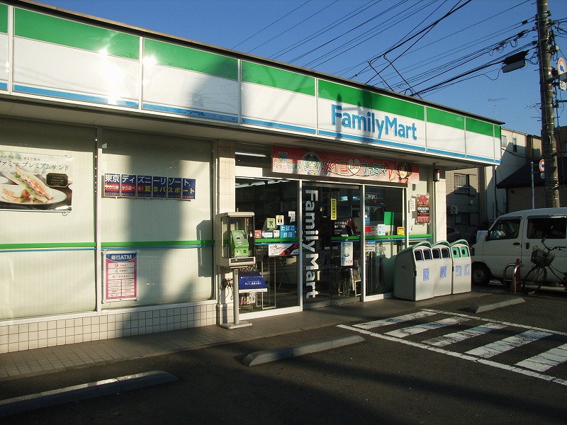 Convenience store. FamilyMart Hokuei-chome store up (convenience store) 286m
