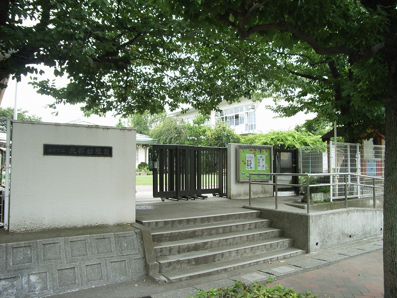 kindergarten ・ Nursery. Urayasu northern kindergarten (kindergarten ・ 623m to the nursery)