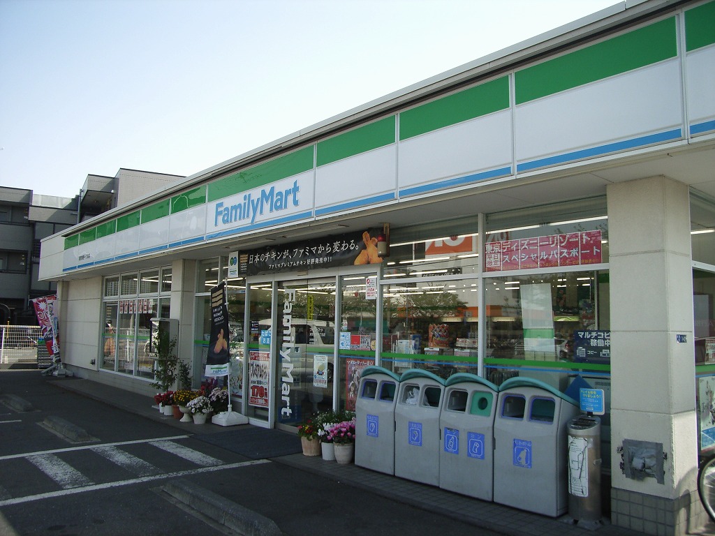 Convenience store. FamilyMart Urayasu Higashino chome store up (convenience store) 384m