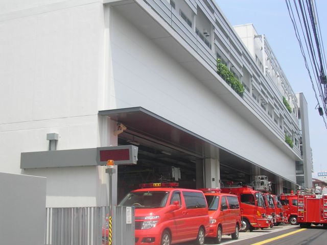 Other. 140m to Urayasu City Fire Headquarters (Other)