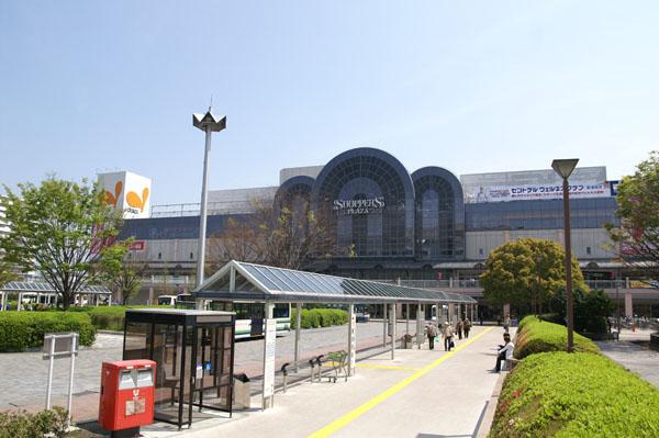 Other. Is a useful Daiei also shopping