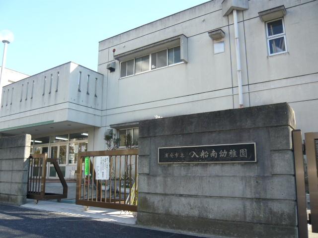 Other. Irifune to south kindergarten 107m