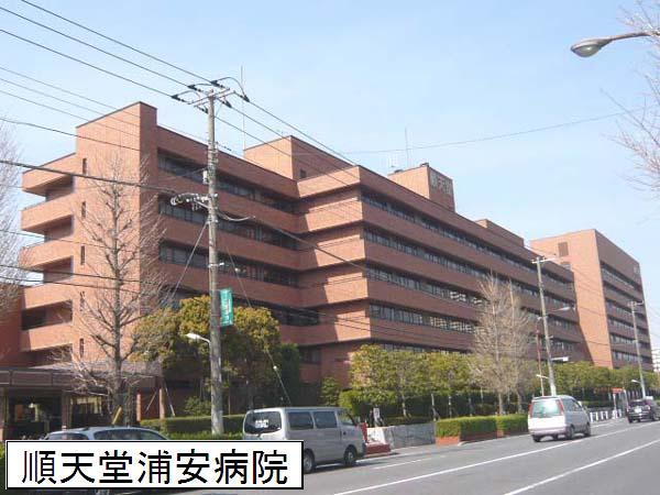 Other. Juntendo University 512m to the hospital