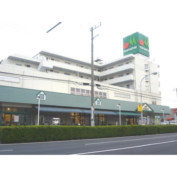 Supermarket. Maruetsu Urayasu store up to (super) 112m