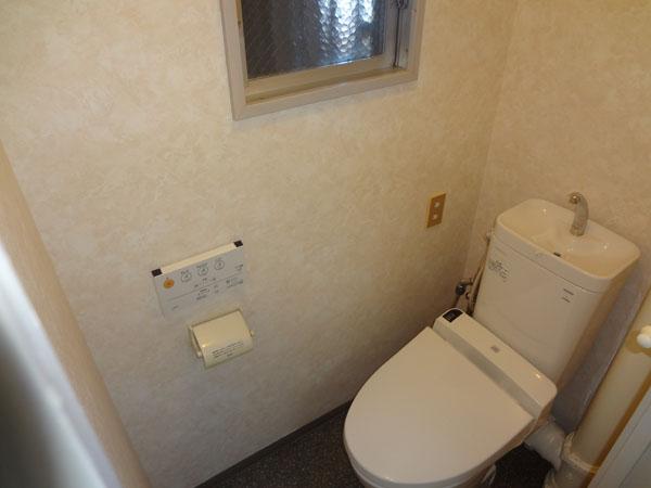 Toilet. Hot water wash with warm toilet seats Also there is a window in the toilet