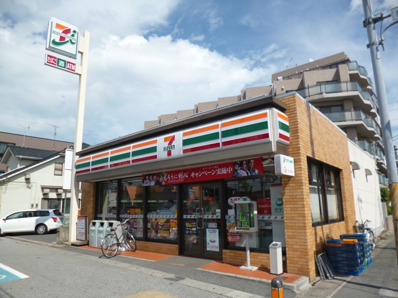 Convenience store. Seven-Eleven Urayasu Fujimi 4-chome up (convenience store) 130m