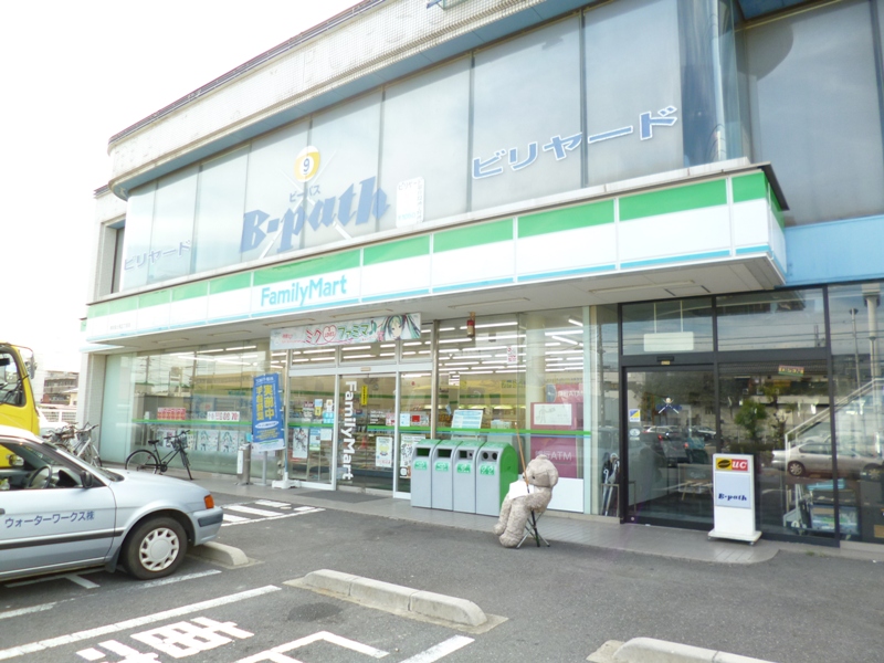 Convenience store. Family Mart Urayasu Fujimi Sanchome store up (convenience store) 279m