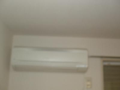 Other Equipment. It was New Year rainy season. Let's use the air conditioner without unreasonable.