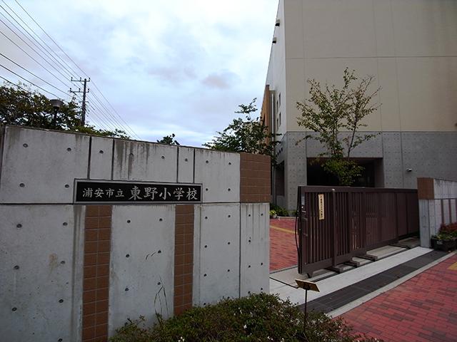 Primary school. 230m to Higashino elementary school