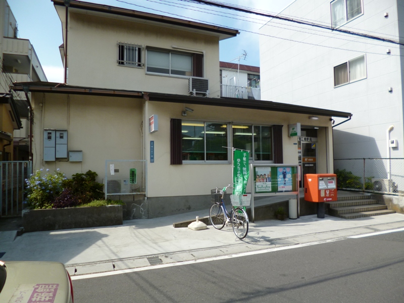 post office. 571m to Urayasu Horie post office (post office)
