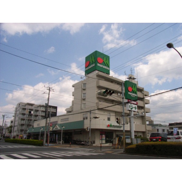 Supermarket. Maruetsu Urayasu store up to (super) 142m