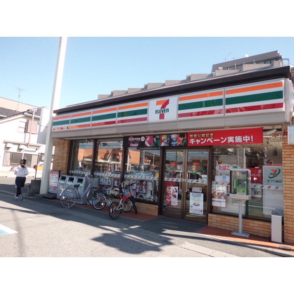 Convenience store. STORE100 Urayasu Fujimi store up (convenience store) 167m