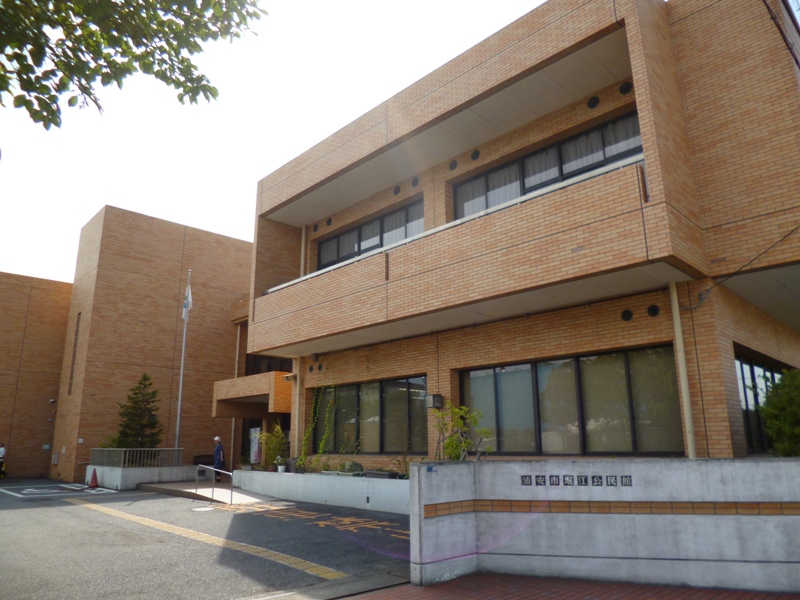 library. 697m to Urayasu Public Library Horie Branch (library)