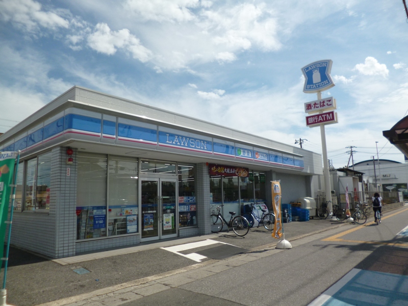Convenience store. 282m until Lawson Urayasu Fujimi store (convenience store)