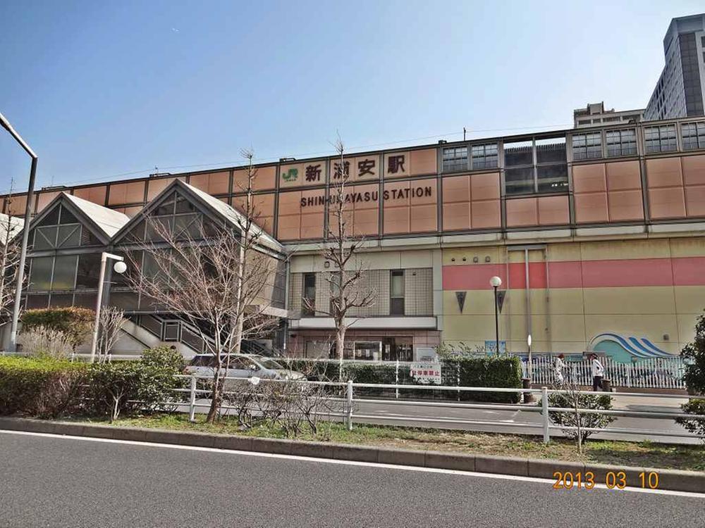 station. JR Keiyo Line "Shin-Urayasu" 2120m Tokyo Beishiteibasu 9 minutes to the station, "Horie 6-chome" bus stop 3 minutes