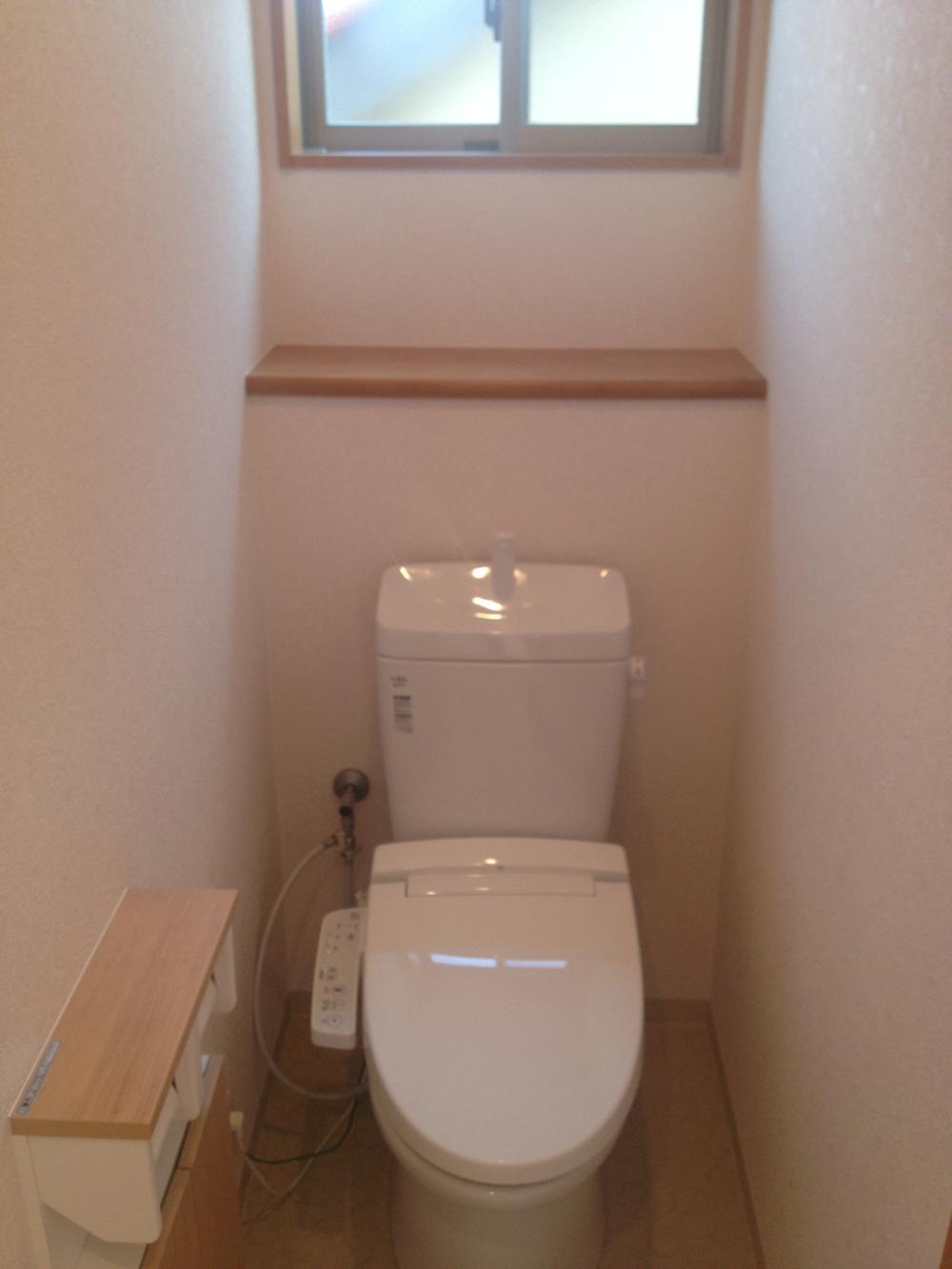 Toilet