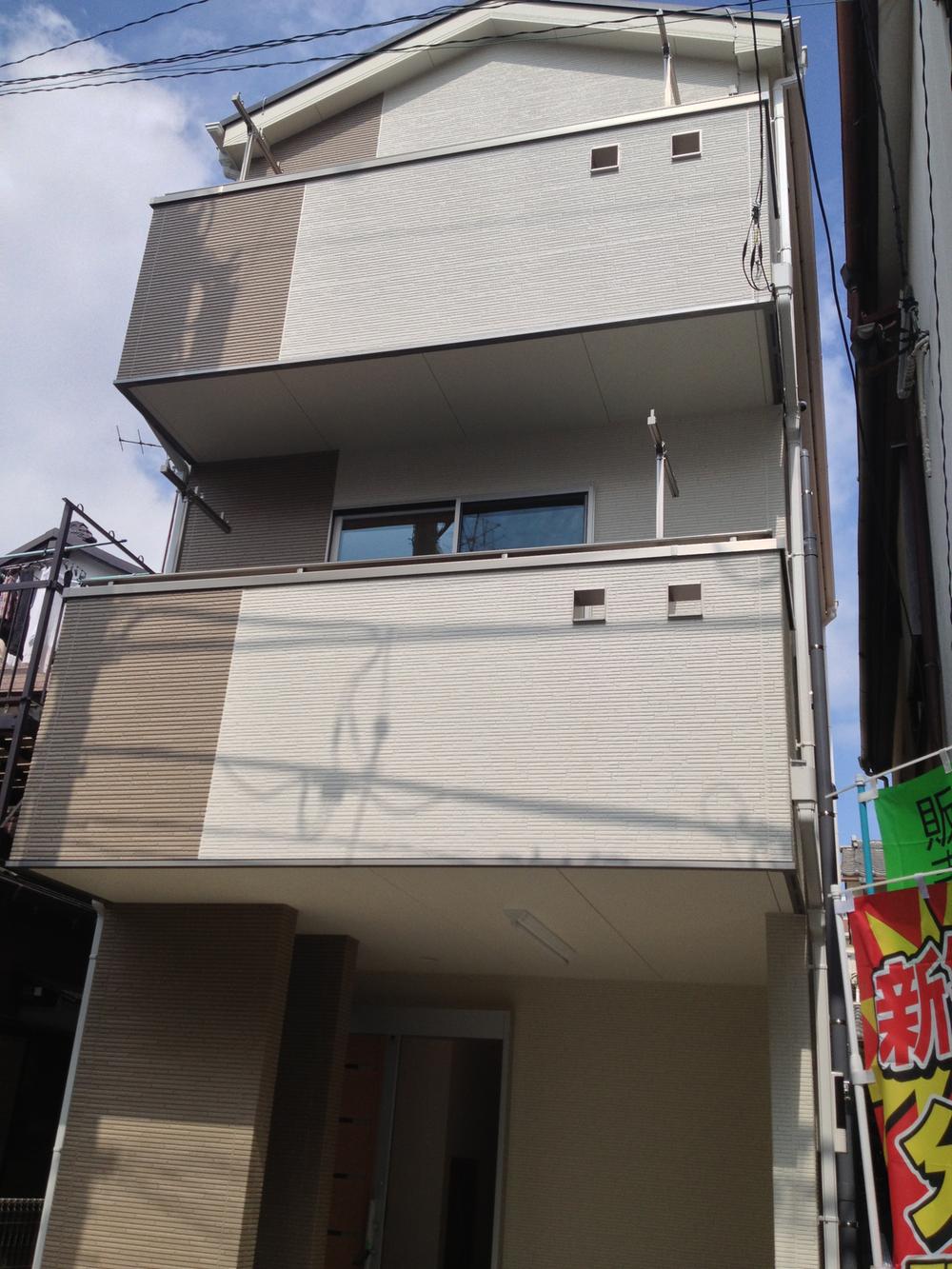 Other local. Warmth full of space to feel the touch of the sun