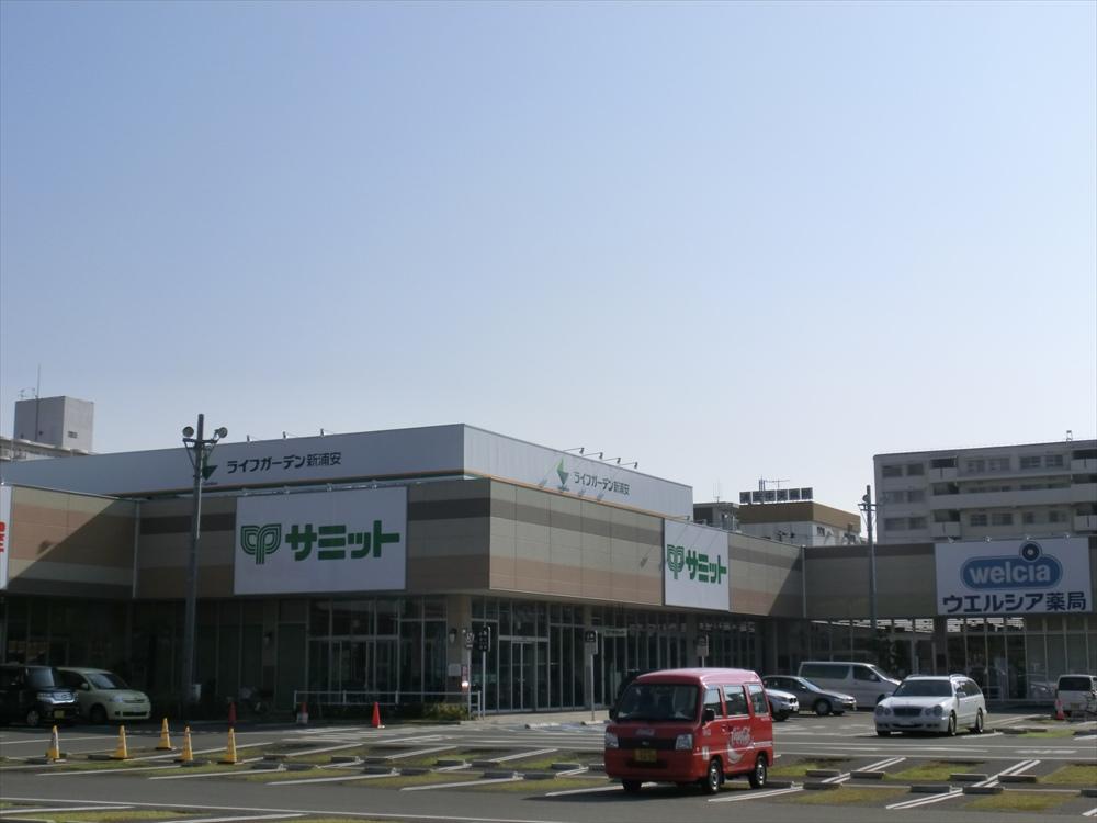 Shopping centre. Until Life Garden Shin-Urayasu 382m