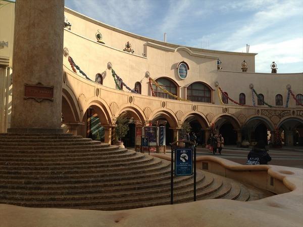 Other. IKSPIARI (Maihama)