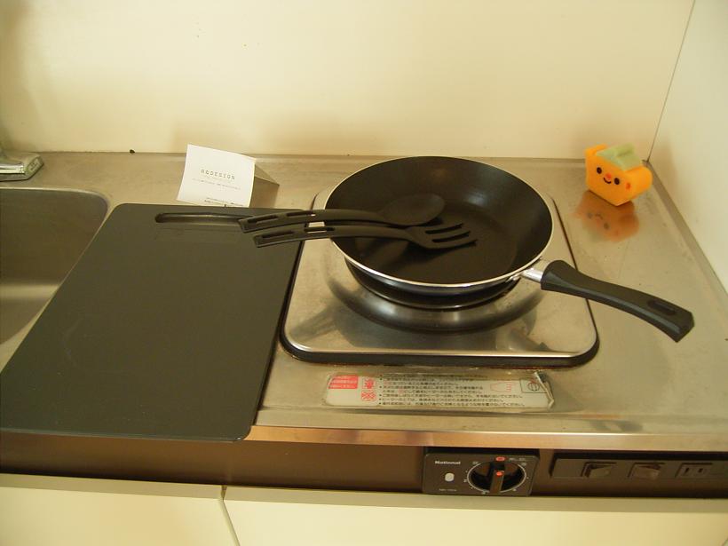 Kitchen. It is decorated example