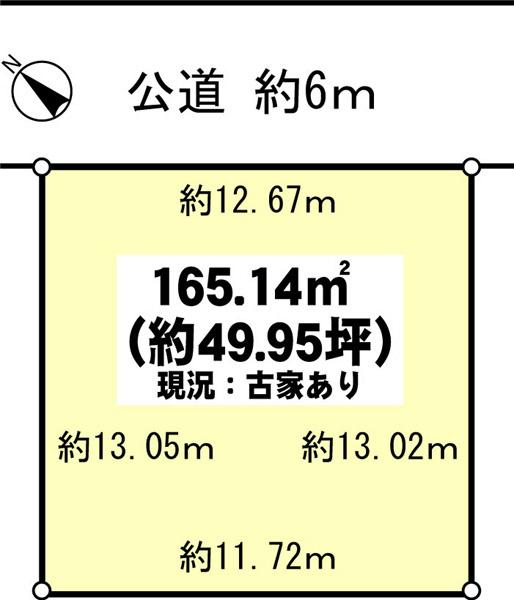 Compartment figure. Land price 42,800,000 yen, Land area 165.14 sq m