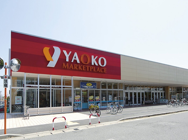 Surrounding environment. Yaoko Co., Ltd. Urayasu Higashino shop (a 12-minute walk, About 900m)
