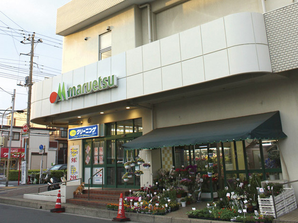 Surrounding environment. Maruetsu Urayasu store (3-minute walk, About 170m) ※ The time required fraction was calculated as 1 minute 80m in the approximate distance on the map from the construction site has rounded up.
