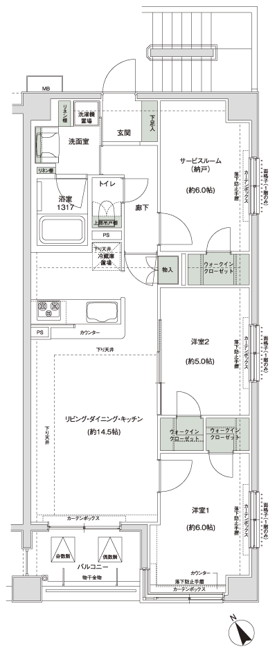 Floor: 2LDK + S (storeroom), the occupied area: 68.84 sq m, Price: TBD