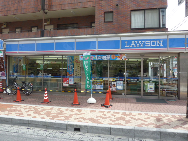 Convenience store. 400m until Lawson (convenience store)