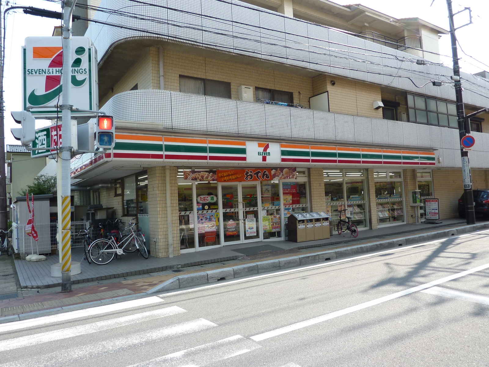 Convenience store. Seven-Eleven Urayasu Hokuei 3-chome up (convenience store) 220m