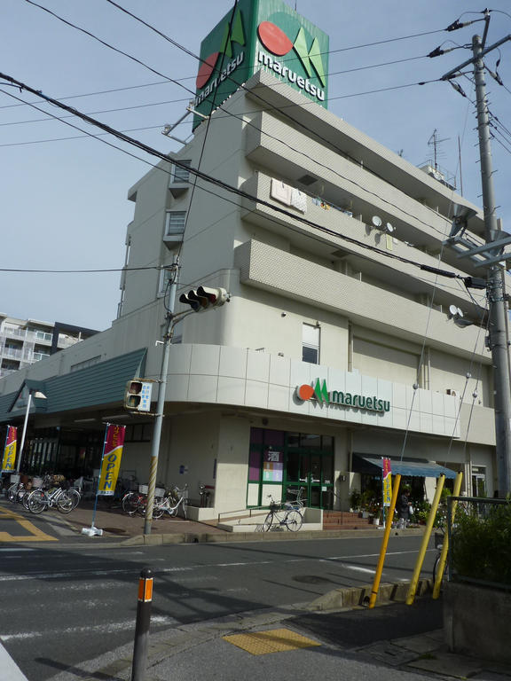 Supermarket. Maruetsu Urayasu store up to (super) 756m