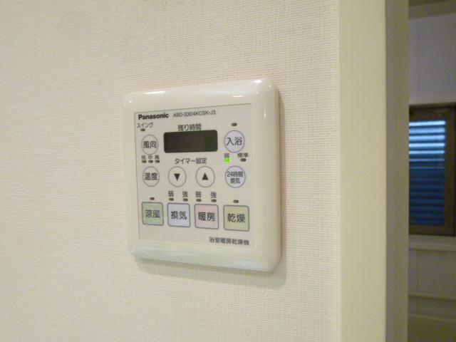 Other introspection. Small window also deployment full Otobasu Residential overall condensation measures, 24 hours with a ventilation drying function of washing dry even one success