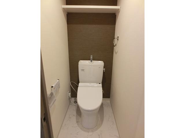 Toilet