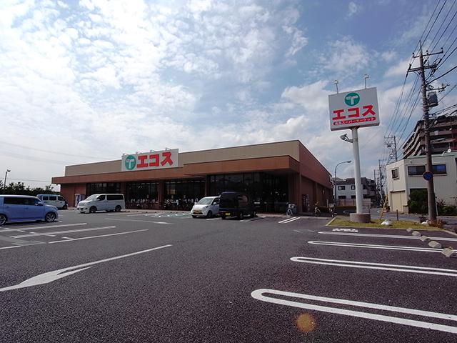 Supermarket. Ecos 210m until Ichikawa Shimajiri shop