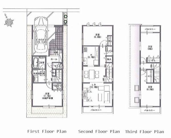 Floor plan. (B Building), Price 45,300,000 yen, 4LDK, Land area 77.8 sq m , Building area 116.74 sq m