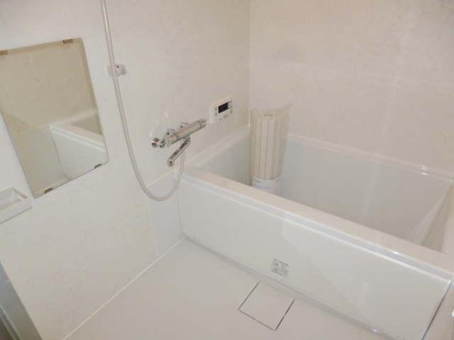Bath. Renovated reheating corresponding bathroom