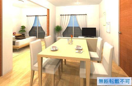 Living. Yang per in the southeast corner room ・ View is good.  South side is a wide span dwelling unit of 8.38m in the three rooms.  Ventilation is good with double-sided balcony.  All room walk-in closet with.  The field situation, There is the case that specifications may be changed.