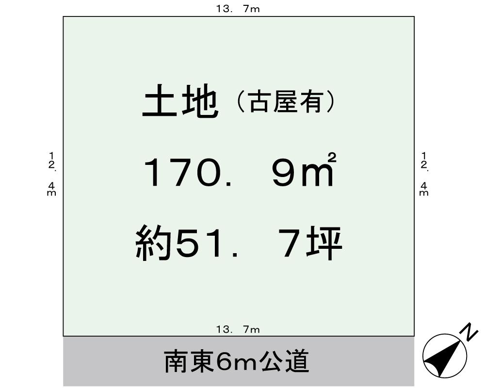 Compartment figure. Land price 45,800,000 yen, Land area 170.9 sq m land about 51.7 square meters of shaping land