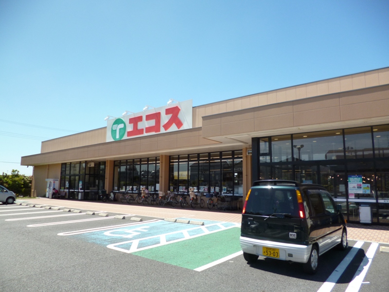 Supermarket. Ecos Ichikawa Shimajiri store up to (super) 522m