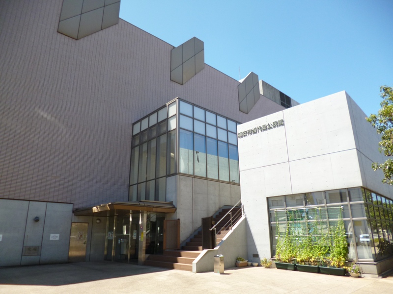 library. Urayasu Todaijima Community Center Library 256m until the (library)